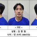 공공피자 이미지