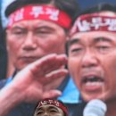 대원운수노동조합 이미지