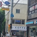 상수도사업본부 동래통합사업소 이미지