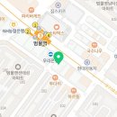닥터손치과보철과치과의원 이미지
