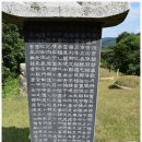 윤인함묘 이미지