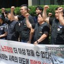 [사설] “5% 임금 인상 거부” 억대 연봉 삼성전자 노조의 파업 선언 이미지