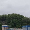 고성수산 이미지