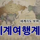 아인스하임 이미지