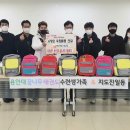 용인대 꿈나무 태권도 이미지