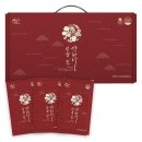 황금이네 - 금산군 | 황금이네