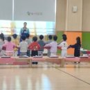 새말유치원 이미지