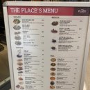 더 플레이스 코엑스점 이미지