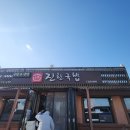 삽교읍031 네이버블로그