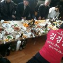 고천리 경로당 이미지
