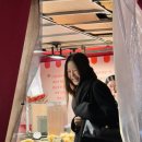 그포장마차 이미지