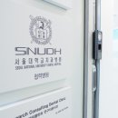 영치과의원 이미지