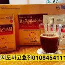 모터플러스 이미지