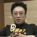 [CTA] 유예생활을 마치며
