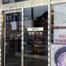 용담굴 | 용담이동한식 일품순두부 용담점 | 용담이동순두부맛집 추천