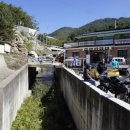 싸리골민박 이미지