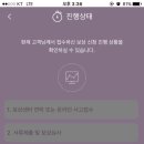 모록도새기 네이버블로그