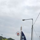 함벽루체육공원 족구장 이미지