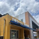 불정마트 이미지