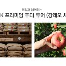 퍼밀