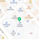 하랑 종합 건축 이미지