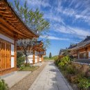 경주시청 종합민원실 이미지