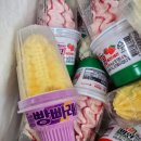 아이스팡팡할인점 | 왜관 팡팡아이스크림 가격 후문 한양수자인 무인판매할인점