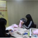 동대문청소년수련관