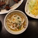 왕갈비집
