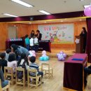 평화초등학교병설유치원 이미지