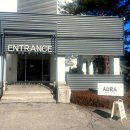 가평애견카페 리버뷰펜션 이미지