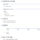 에스티에이씨(주)