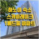 마트약국 이미지