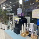 두찜 군산조촌점 이미지