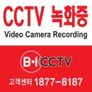 오정주유소 이미지