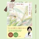 아이소리소아청소년과 이미지