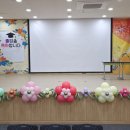 중광병설유치원 이미지