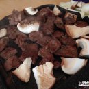 홍진축산유통