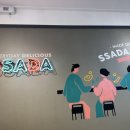 싸다김밥서여의도