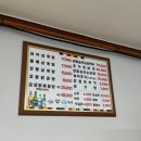 강릉남매삼계탕 | 강릉 맛집 '남매 삼계탕'