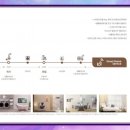 주영초병설유치원 이미지