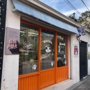 몽몽이발소 이미지