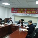 더가온서울지점 이미지