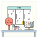 로그인편의점 이미지