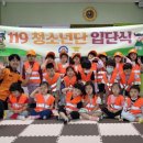 뽀뽀뽀어린이집 - 안산시 단원구 | 뽀뽀뽀어린이집