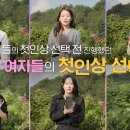 데미샘호수펜션 이미지