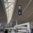 2082 | [대한항공]칭다오-부산 대한항공 KE2082 귀국편 탑승 후기 |(737-900/창문없는 좌석/기내 모니터 없음)