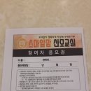 스마일맘 이미지