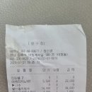 하늘새카페 이미지