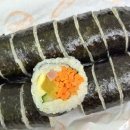 신선김밥